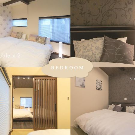 Casa Grapp Nishikujyo Daire Osaka Dış mekan fotoğraf
