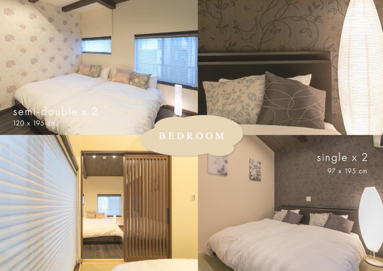 Casa Grapp Nishikujyo Daire Osaka Dış mekan fotoğraf