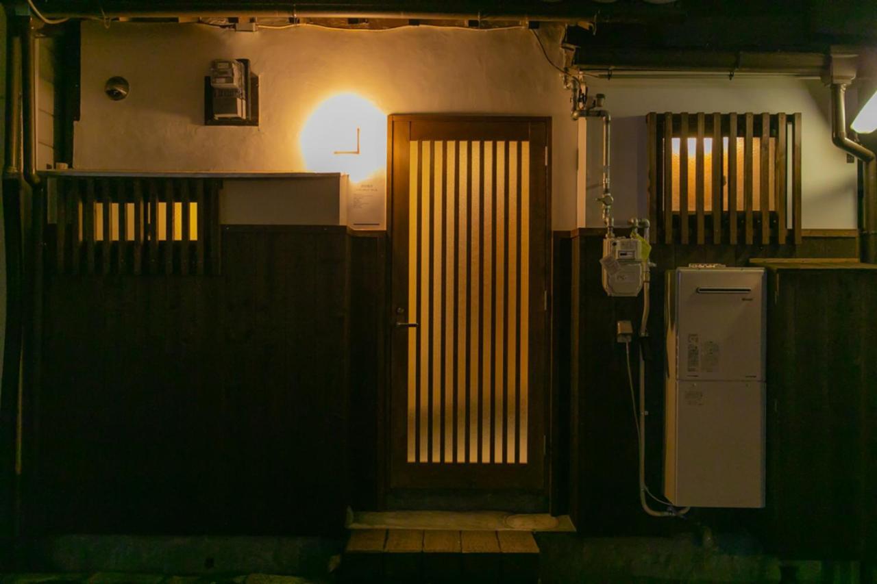 Casa Grapp Nishikujyo Daire Osaka Dış mekan fotoğraf
